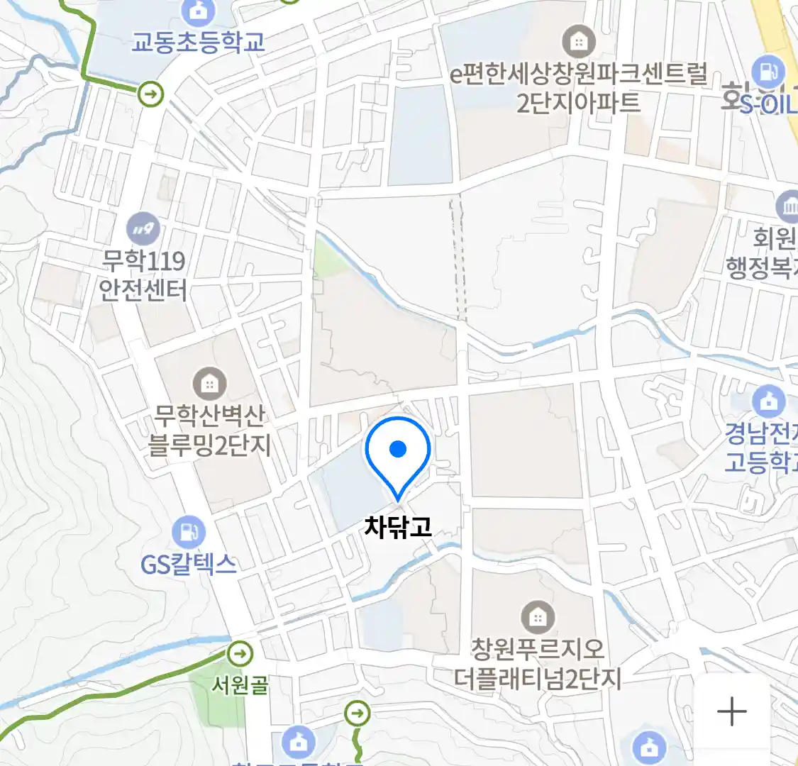 차닦고 위치