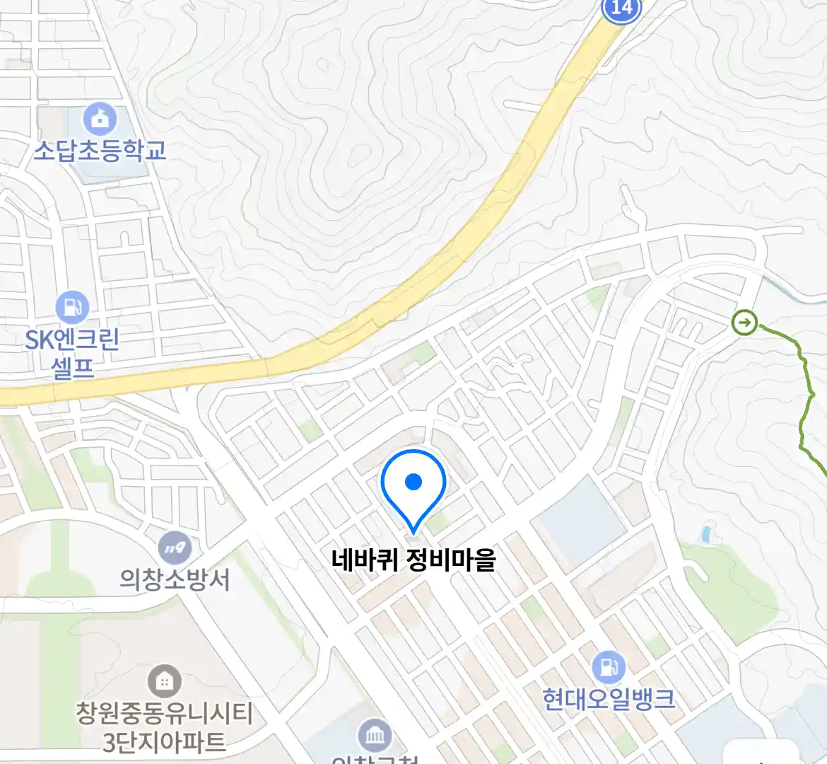 네바퀴 정비마을 위치