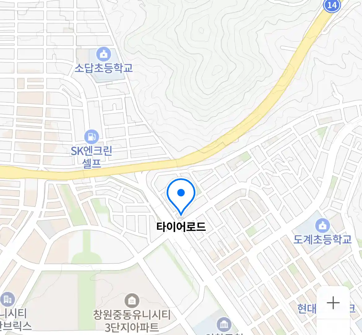 타이어로드 위치