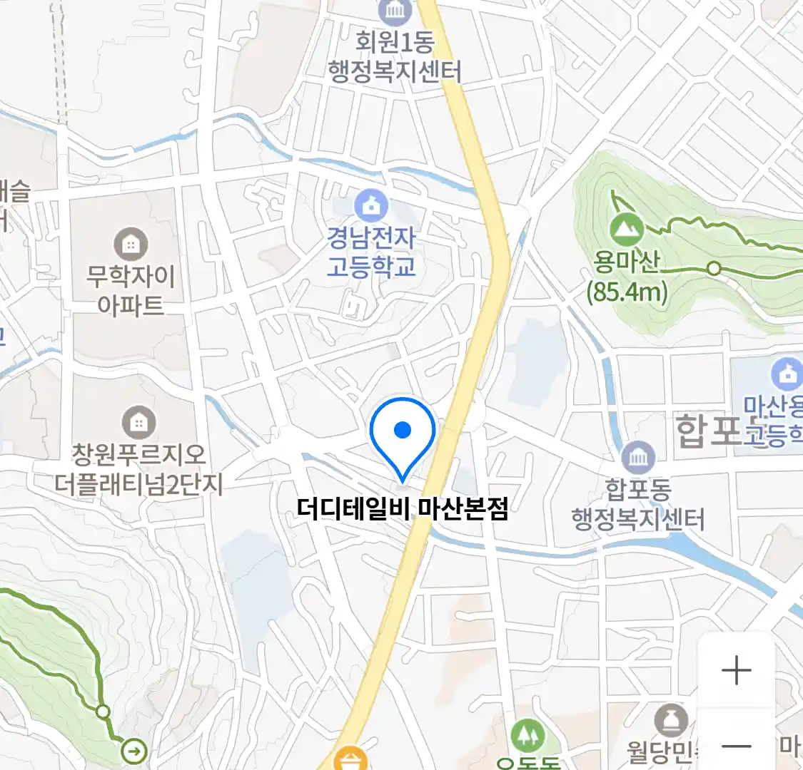 더디테일비 마산본점 위치