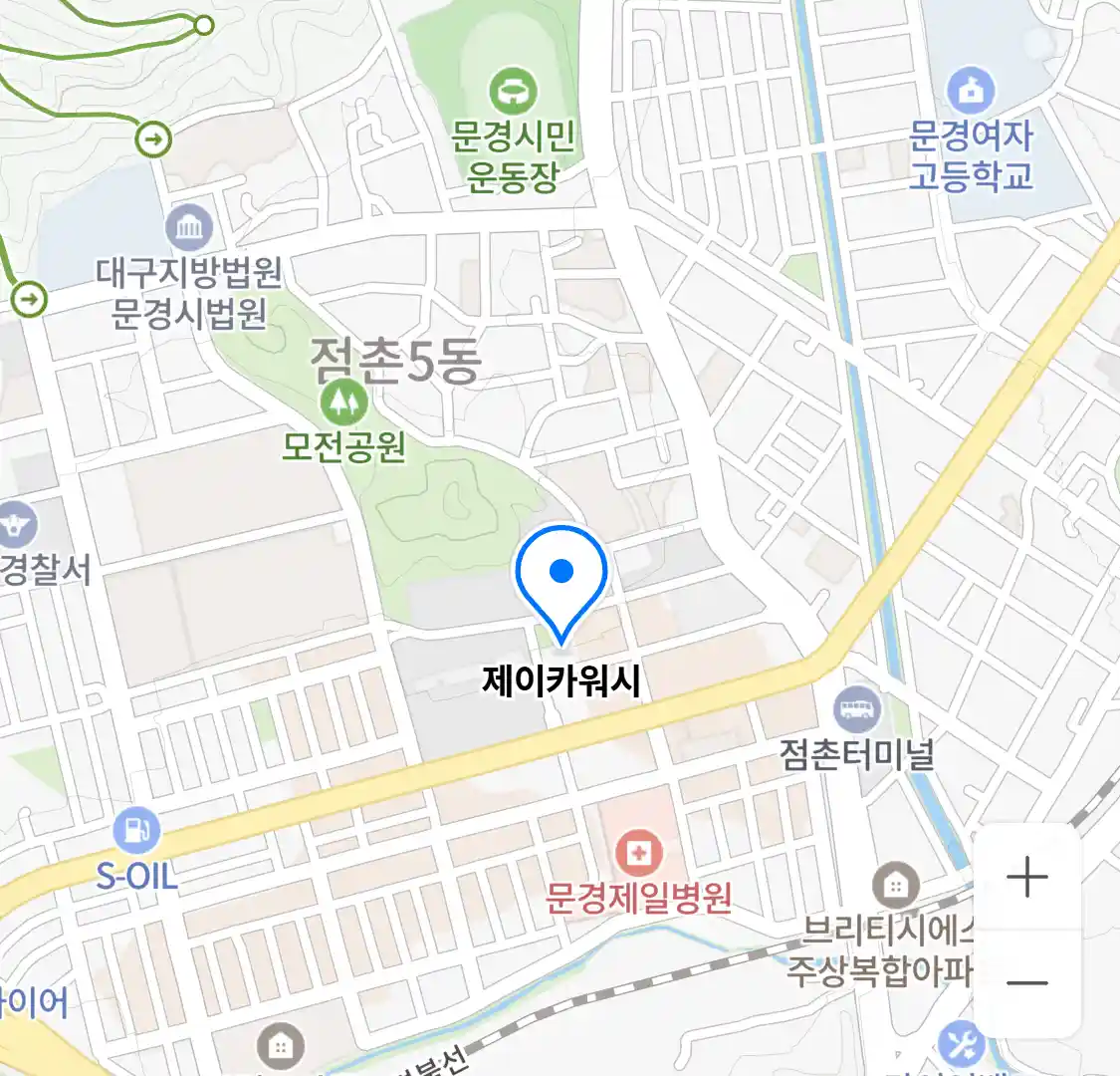 제이카워시 위치