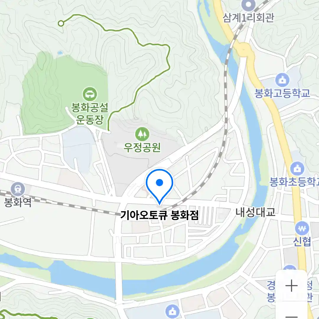 기아오토큐 봉화점 지도