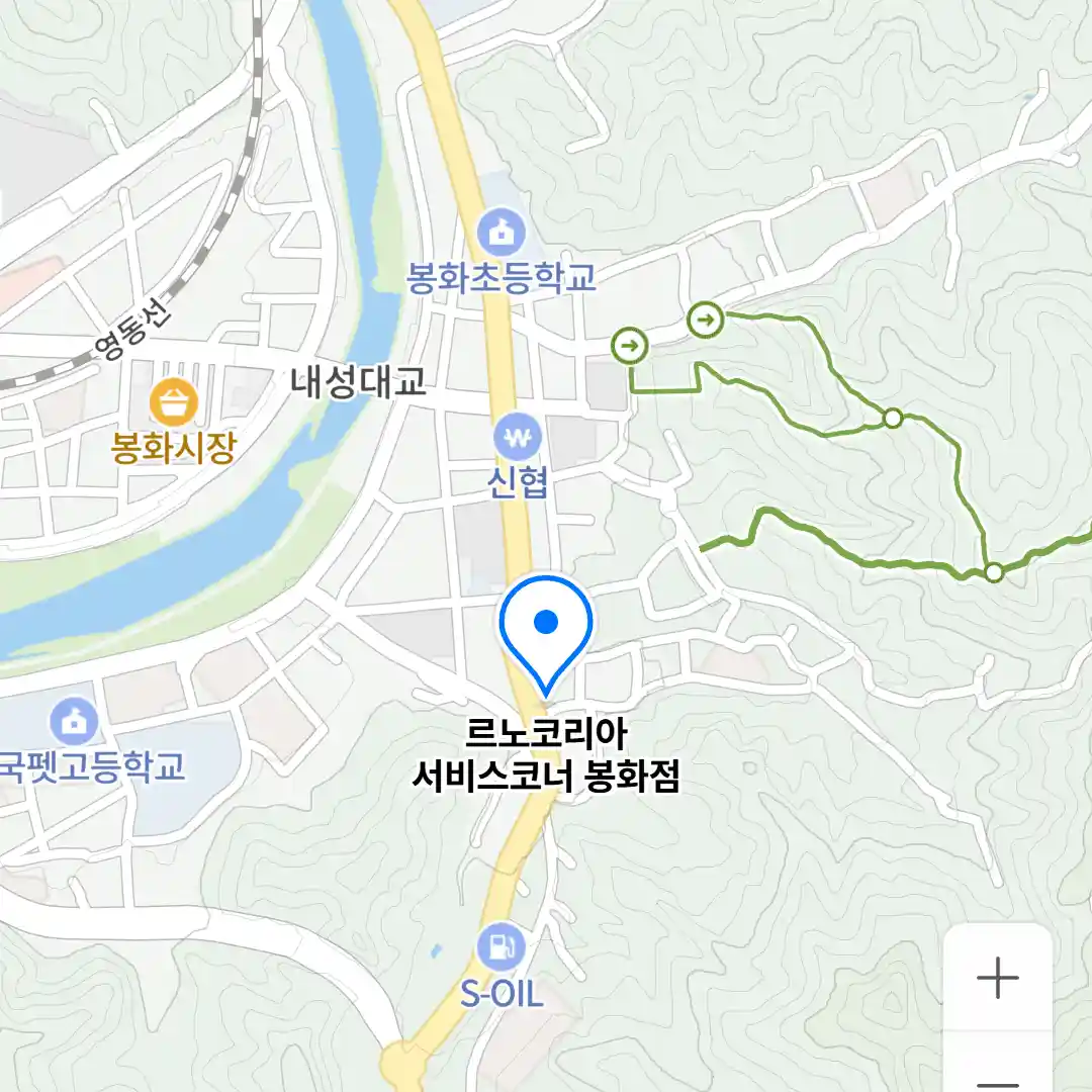 르노코리아 서비스코너 봉화점 지도