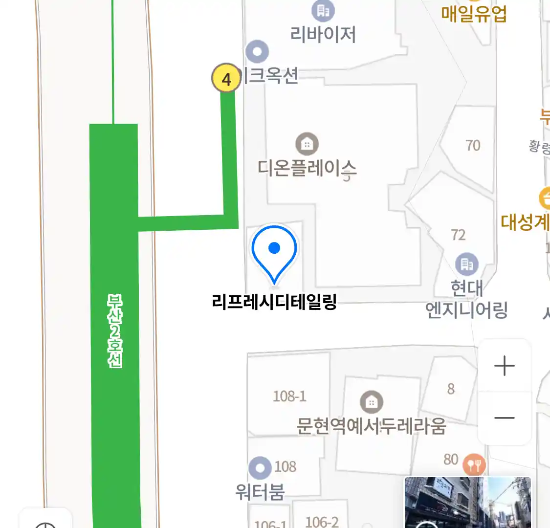 리프레시디테일링 위치