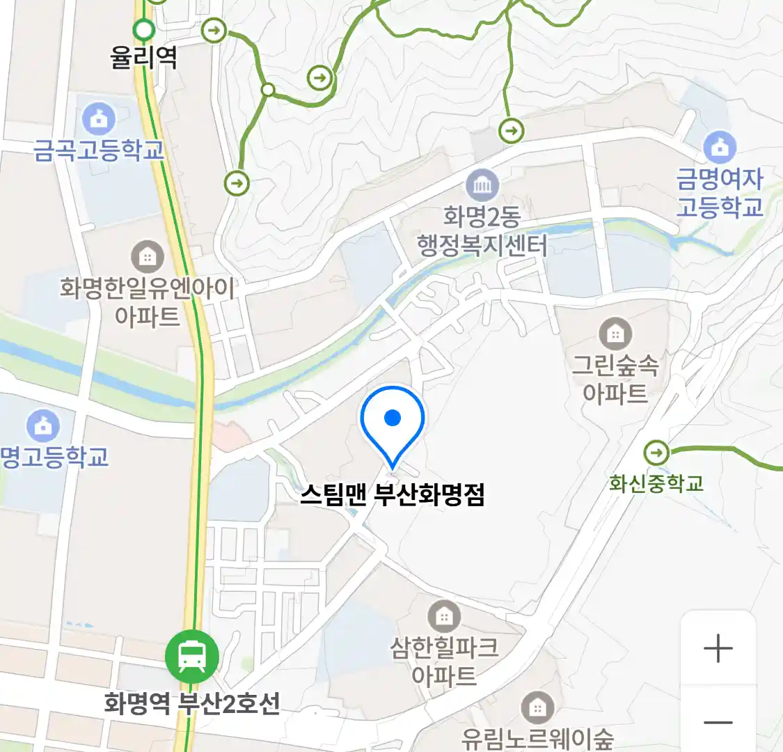 스팀맨 부산화명점 위치