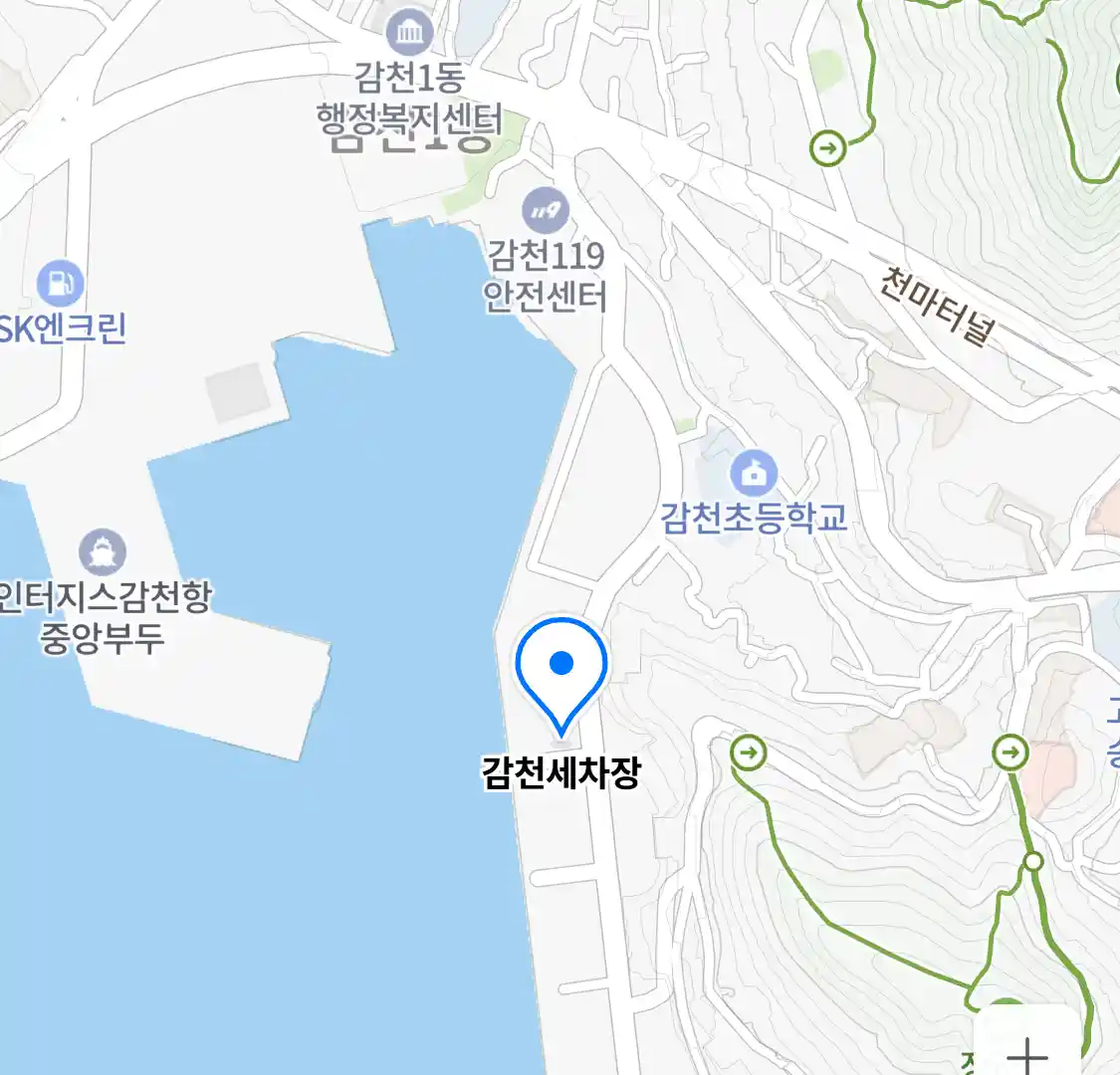 감천세차장 위치