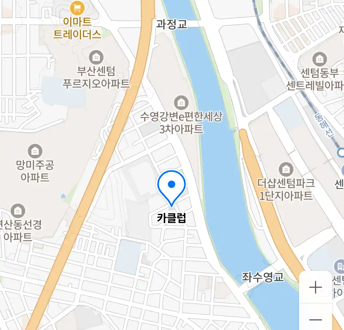 카클럽 위치