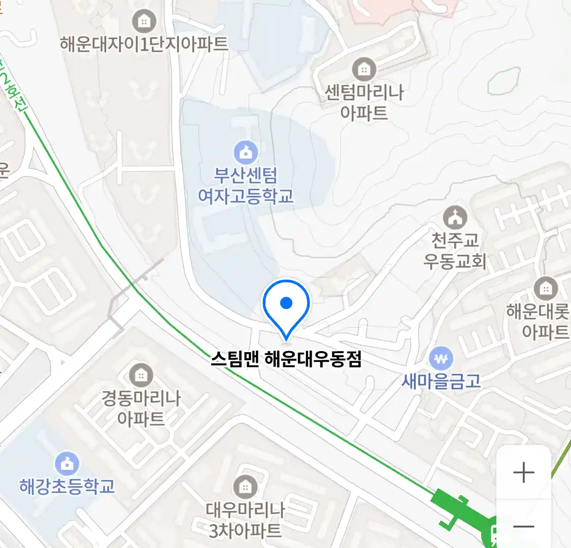 스팀맨 해운대우동점 위치
