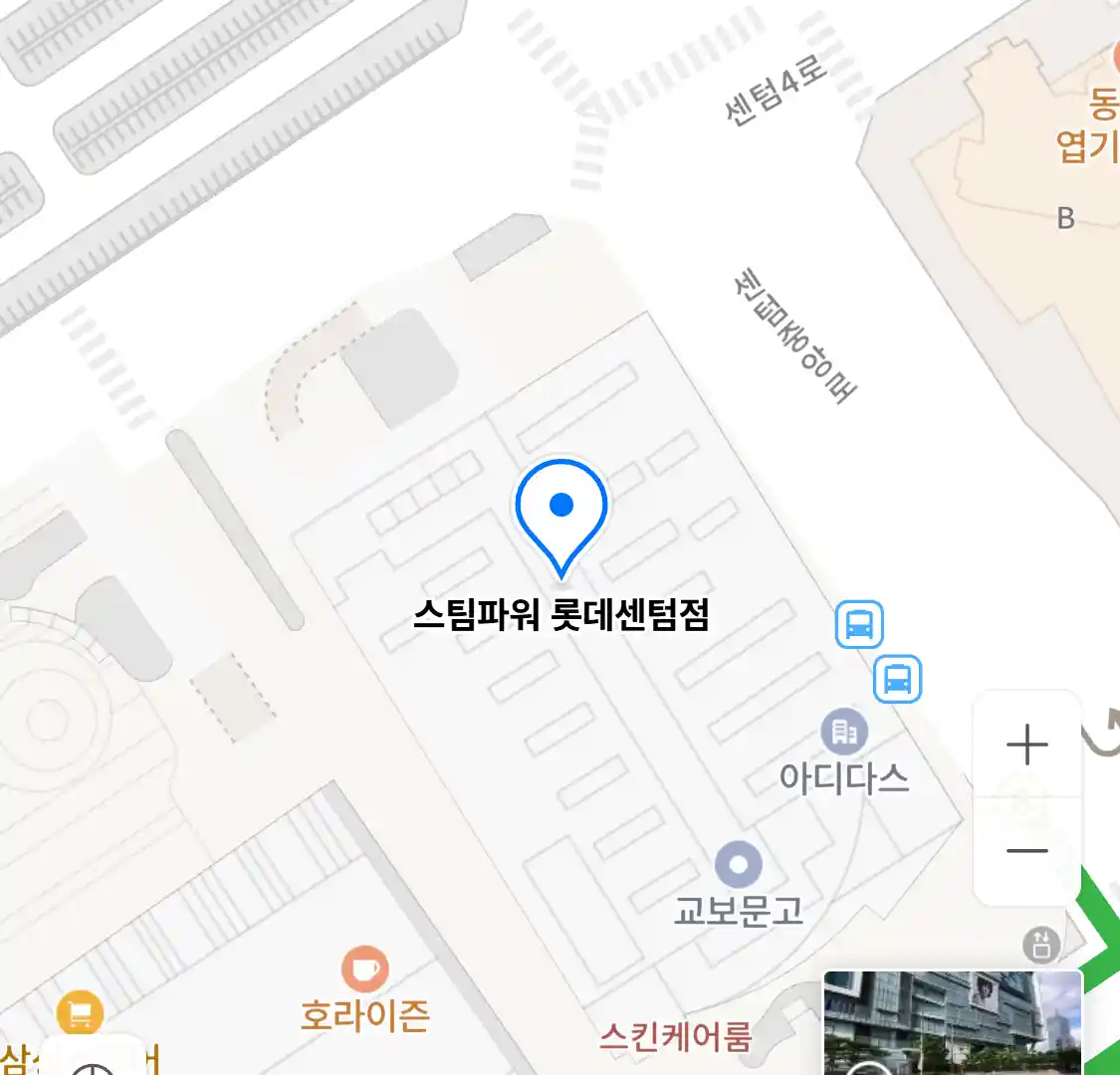 스팀파워 롯데센텀점 위치