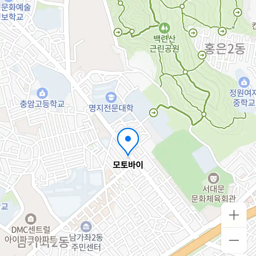 모토바이 위치