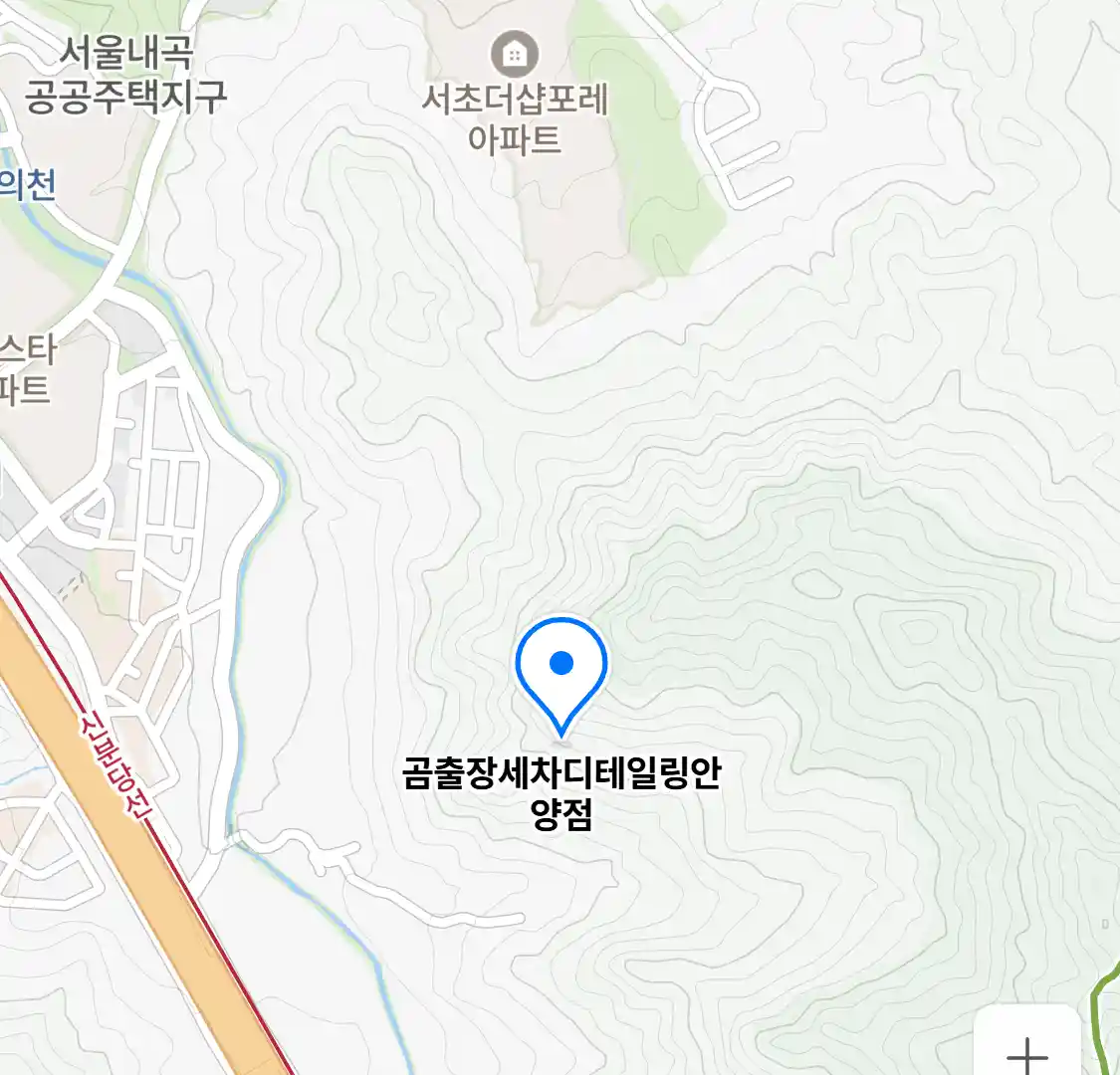 곰출장세차디테일링안양점 위치