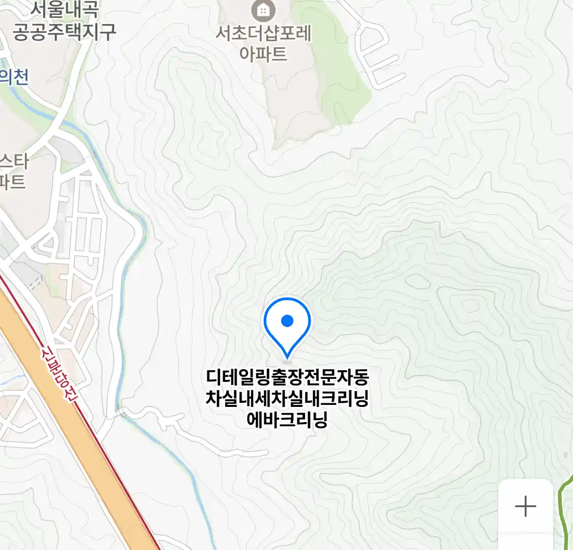 디테일링출장전문자동차실내세차실내크리닝에바크리닝 위치