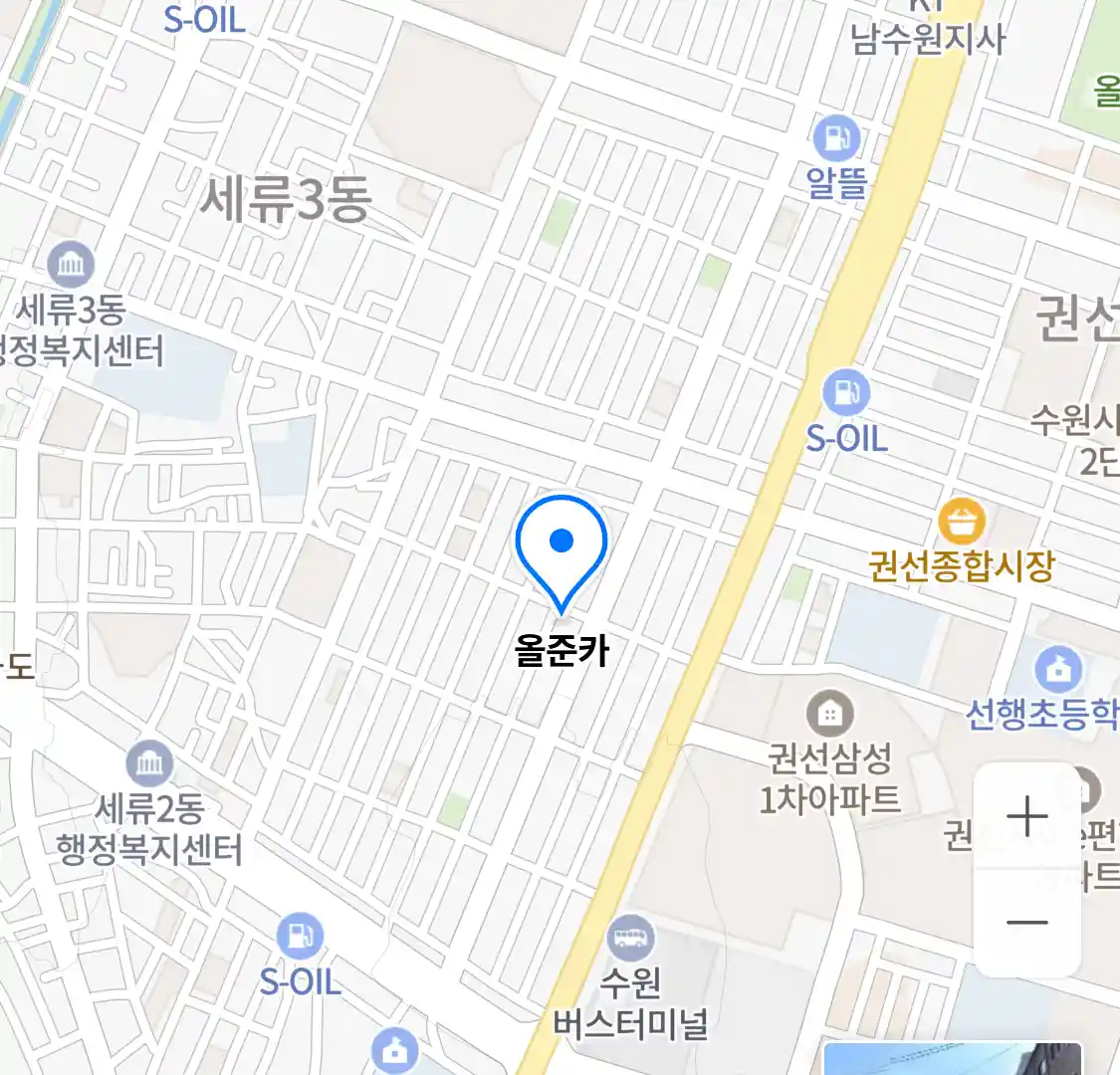 올준카 위치