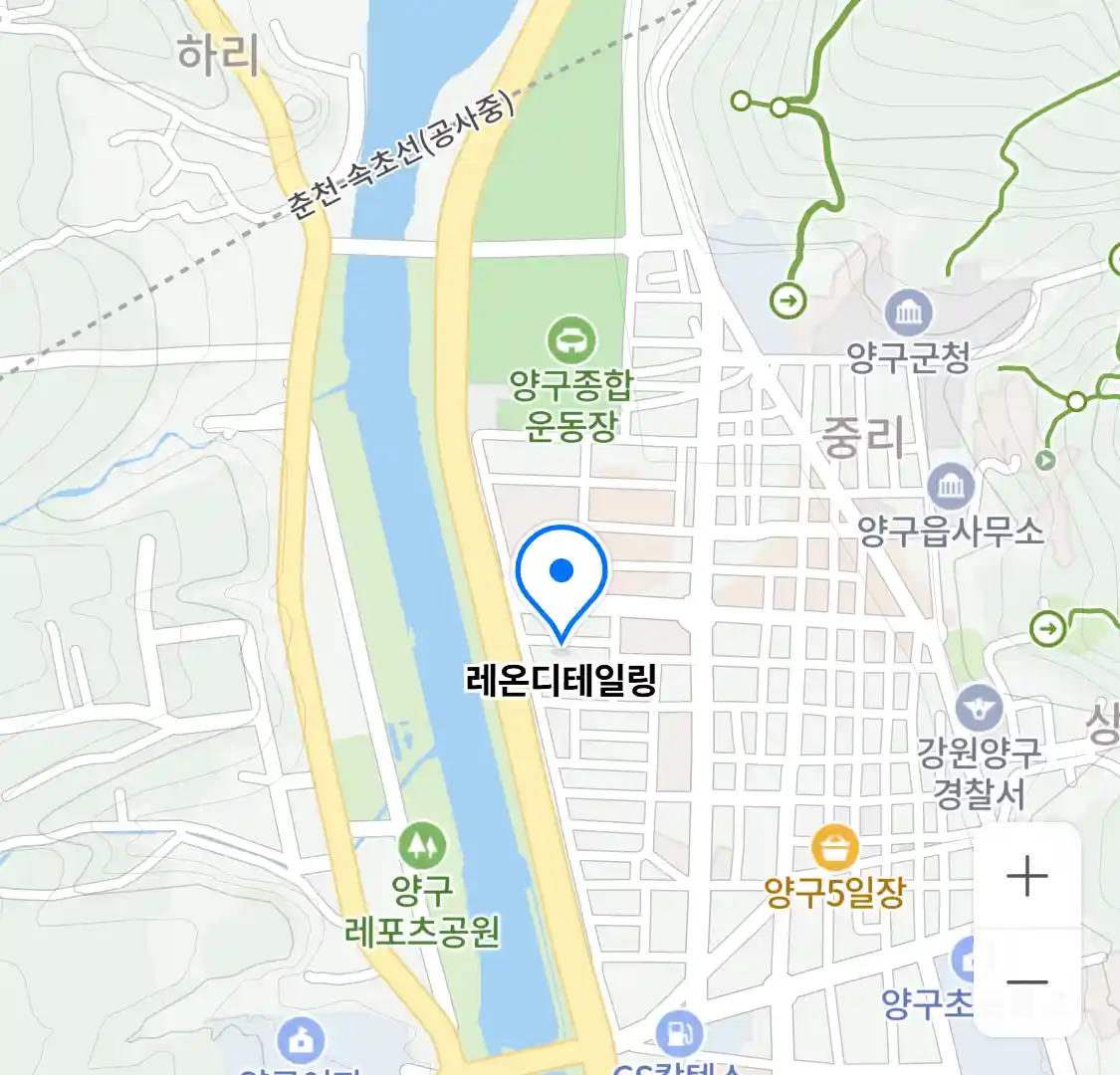 레온디테일링 위치