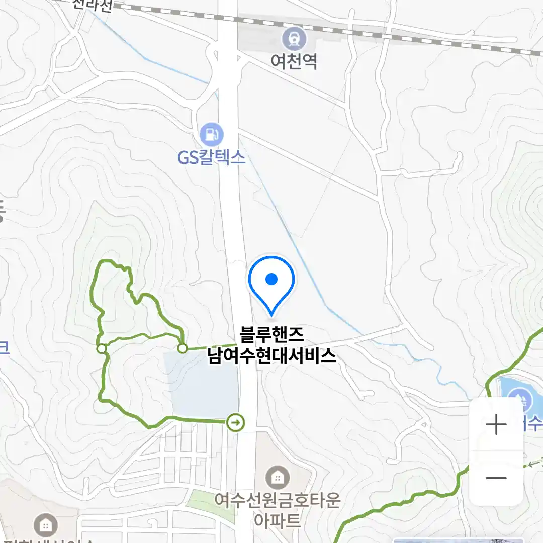 블루핸즈 남여수현대서비스 위치