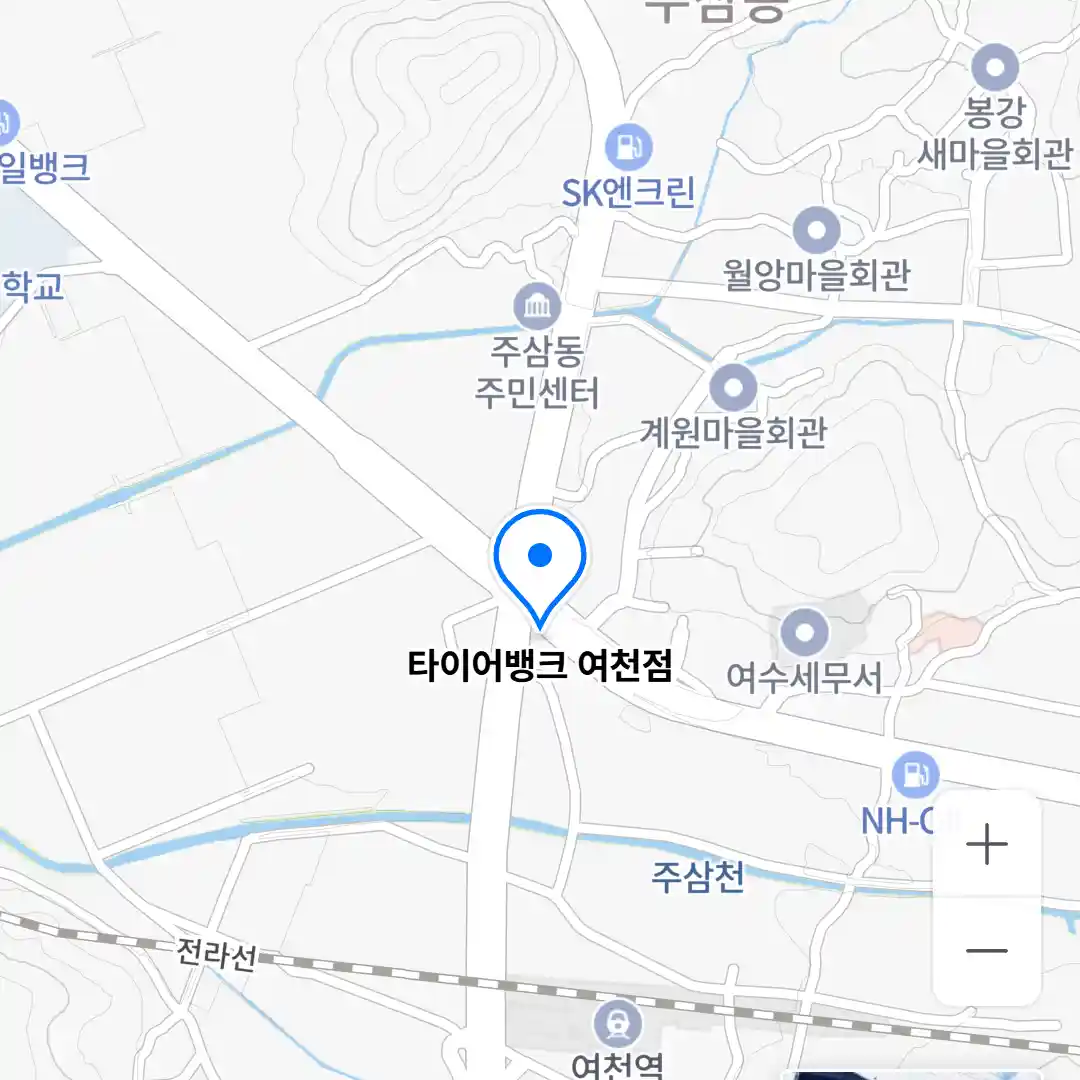 타이어뱅크 여천점 위치