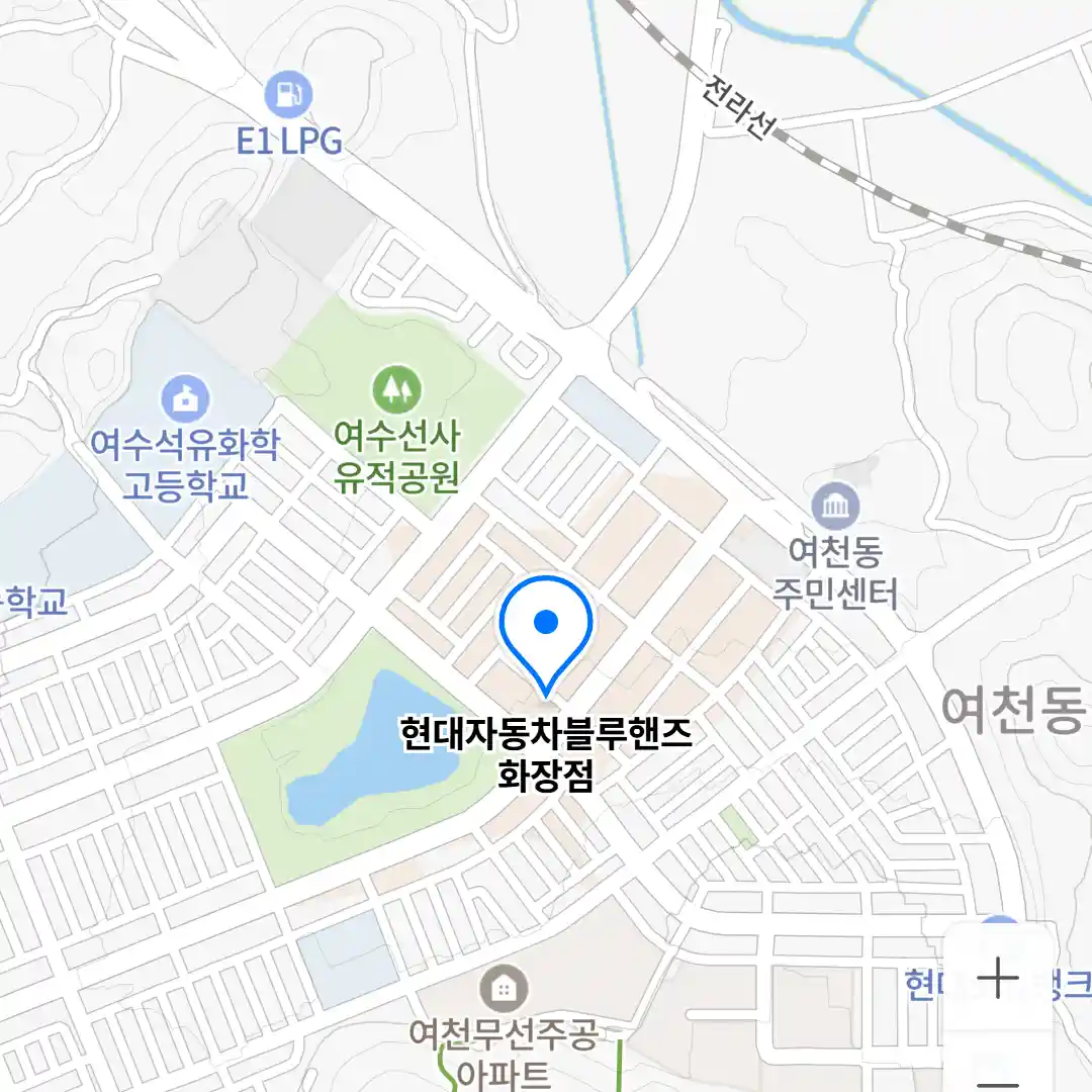 현대자동차블루핸즈 화장점 위치