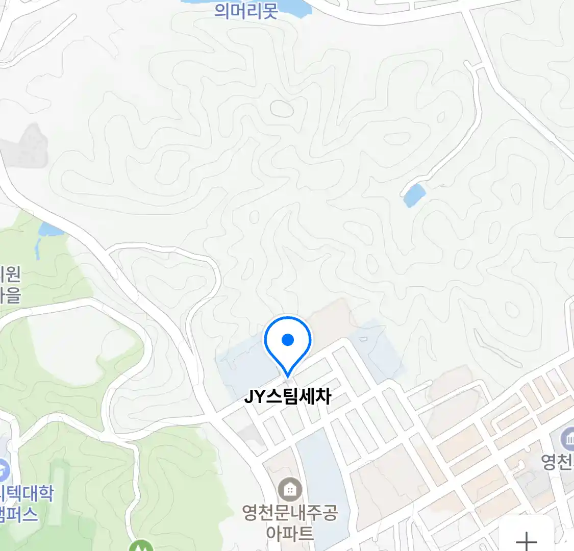 JY스팀세차 위치
