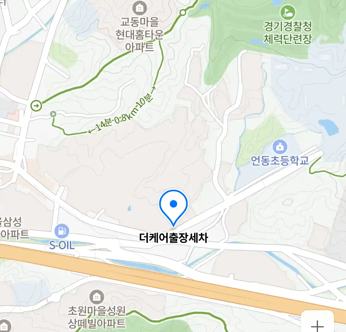 더케어출장세차 위치