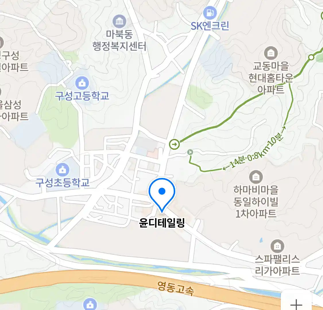 윤디테일링 위치