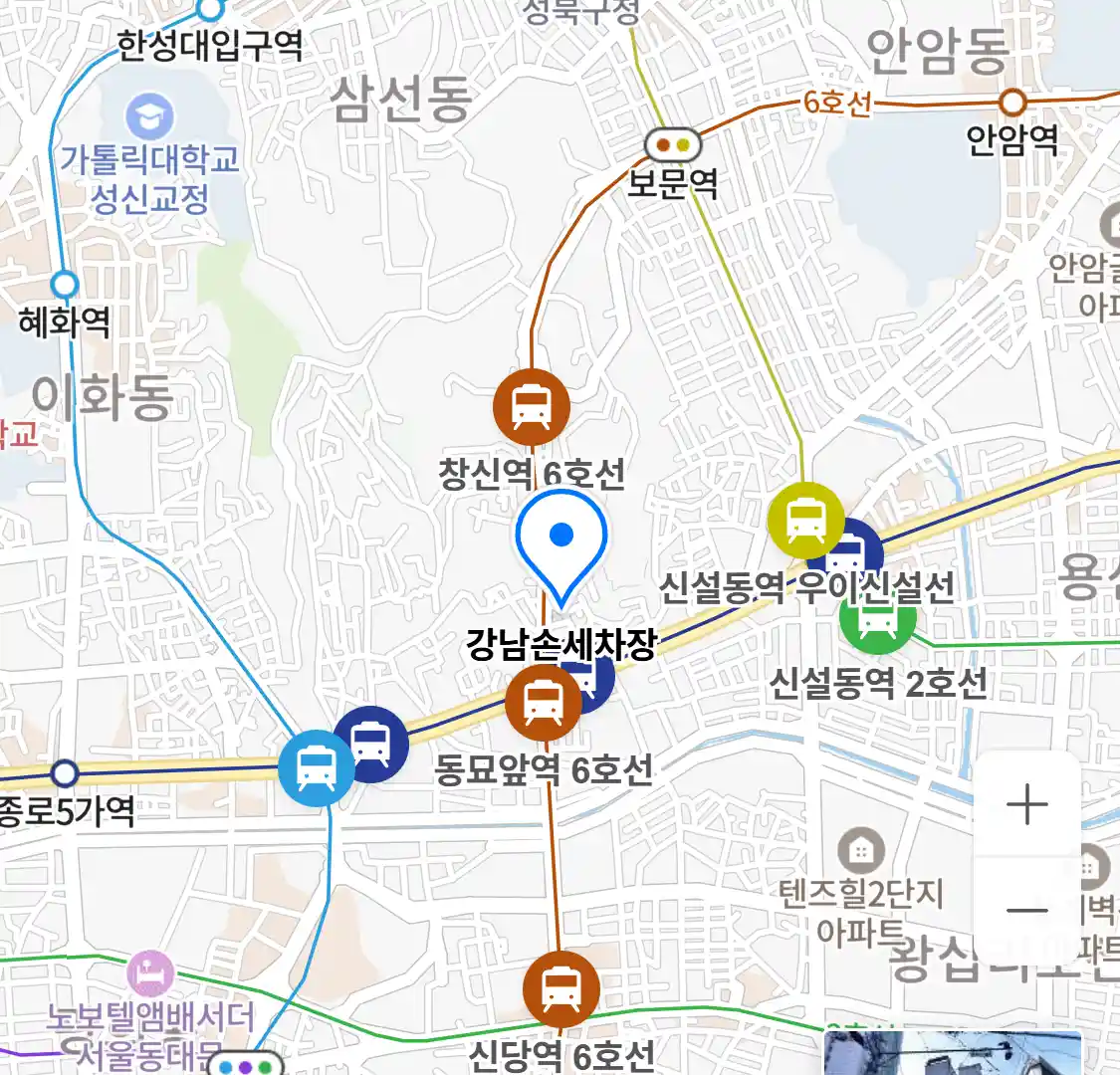 강남손세차장 위치