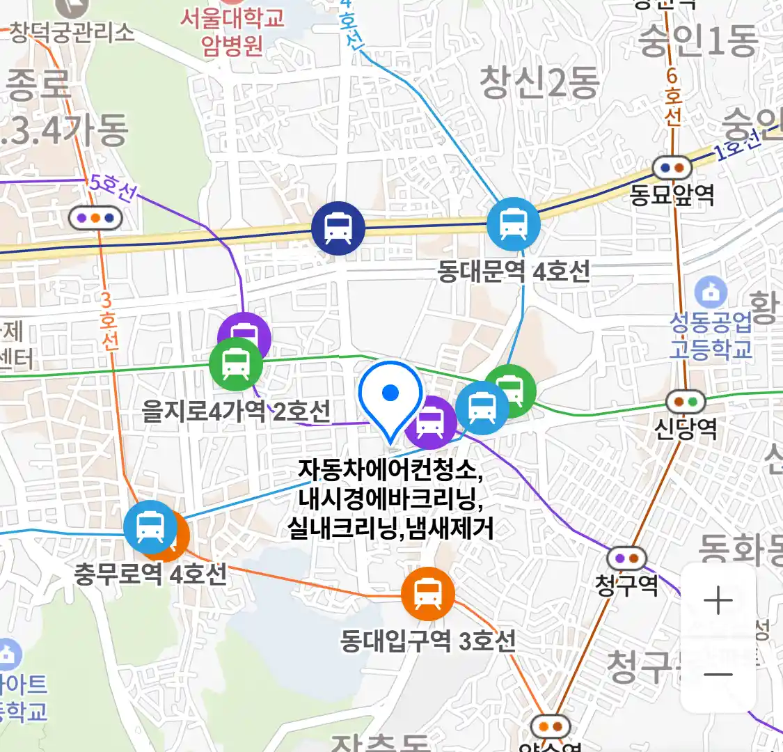 자동차에어컨청소,내시경에바크리닝,실내크리닝,냄새제거 위치