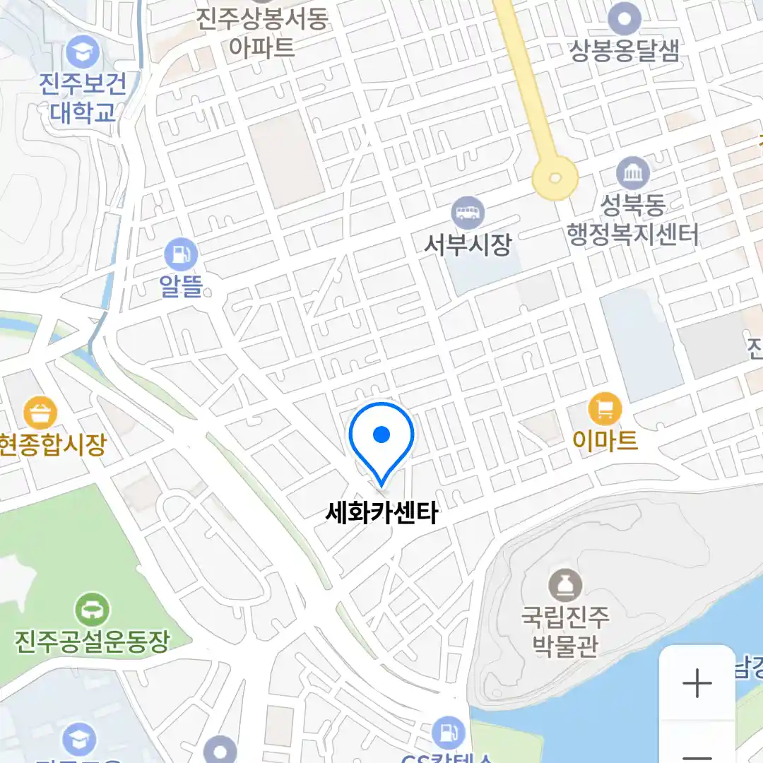 세화카센타 위치