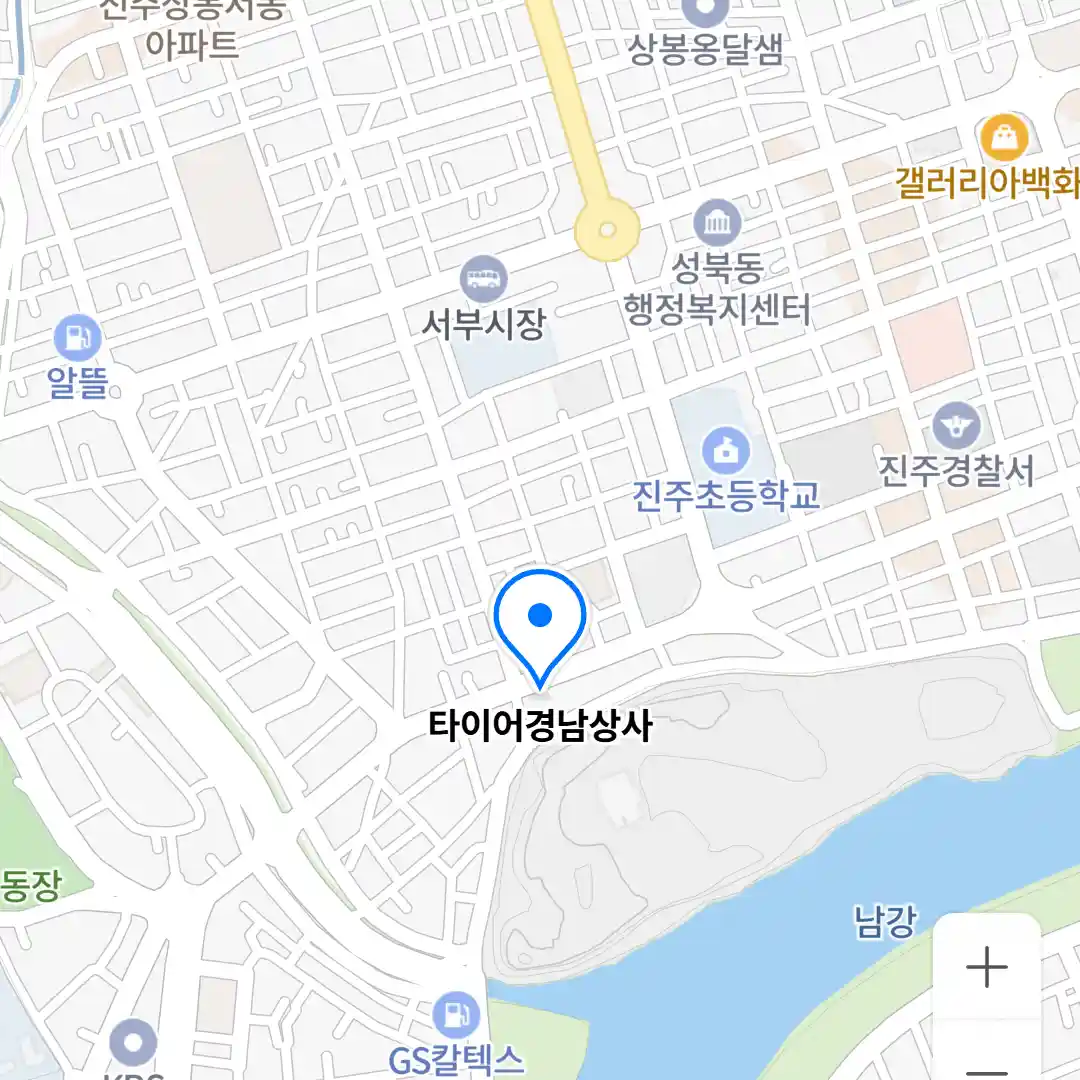 타이어경남상사 위치