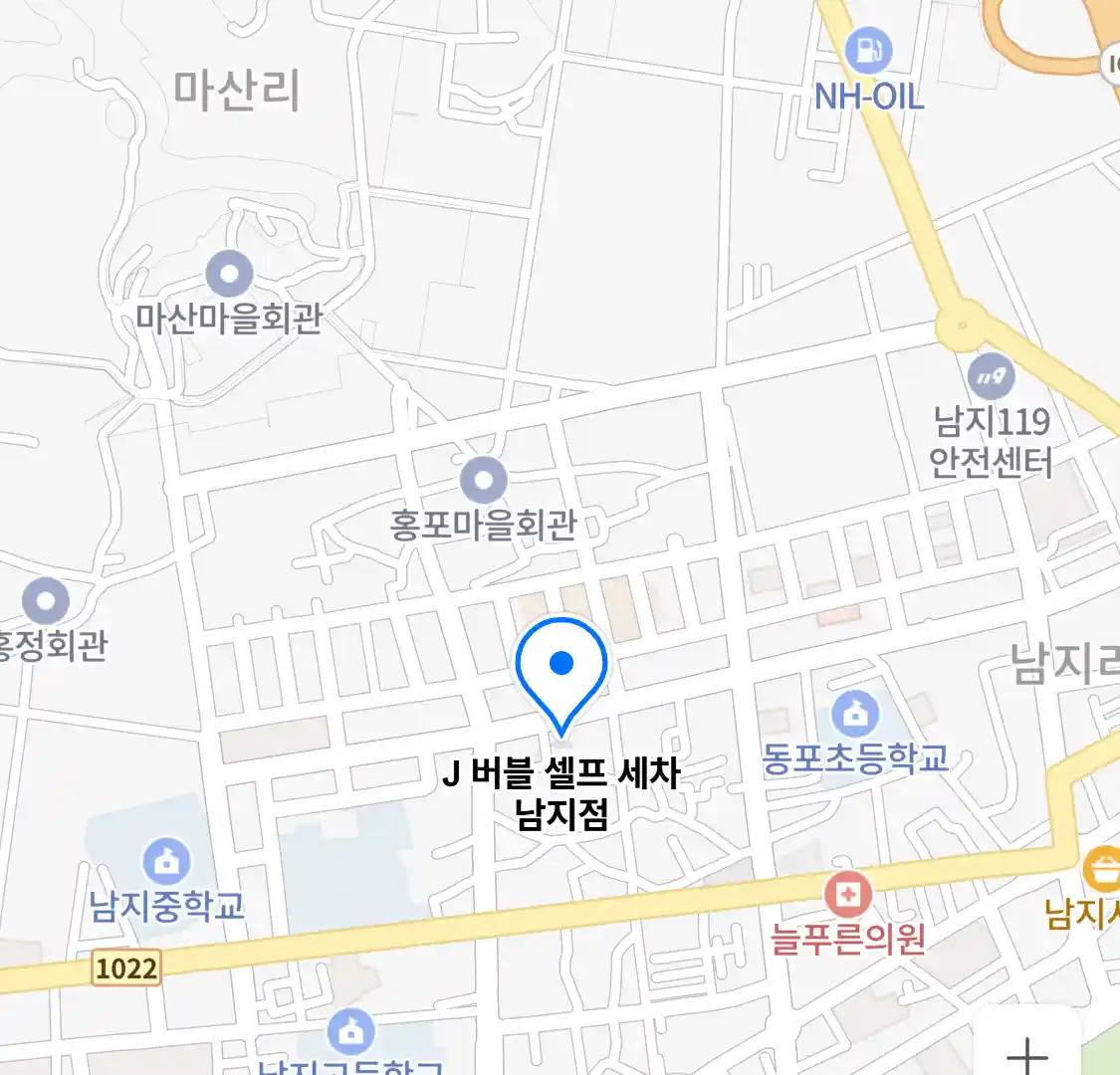 J 버블 셀프 세차 남지점 위치