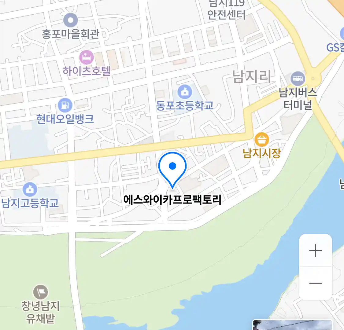 에스와이카프로팩토리 위치