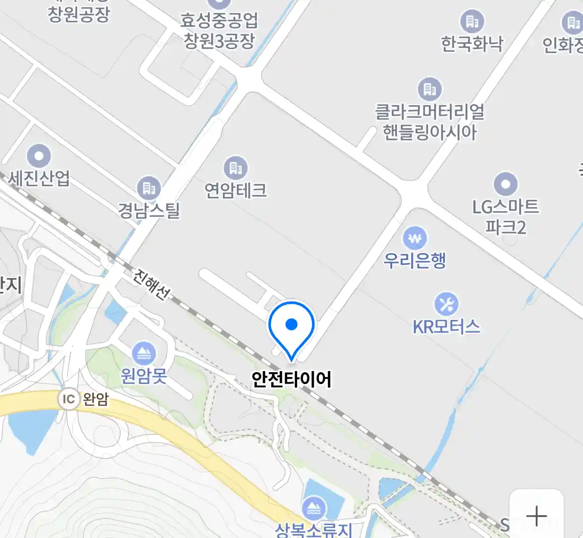 안전타이어 위치