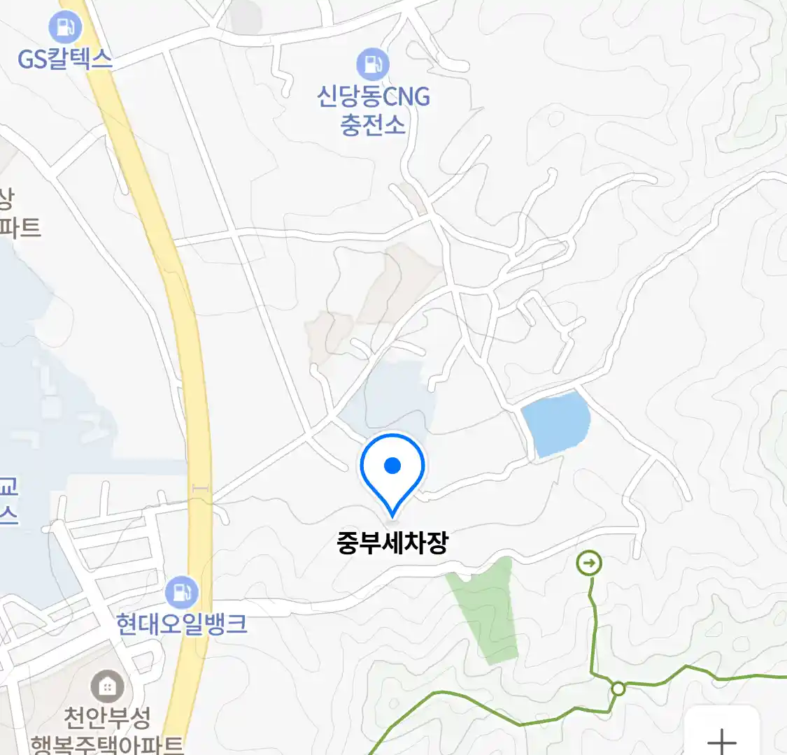 중부세차장 위치
