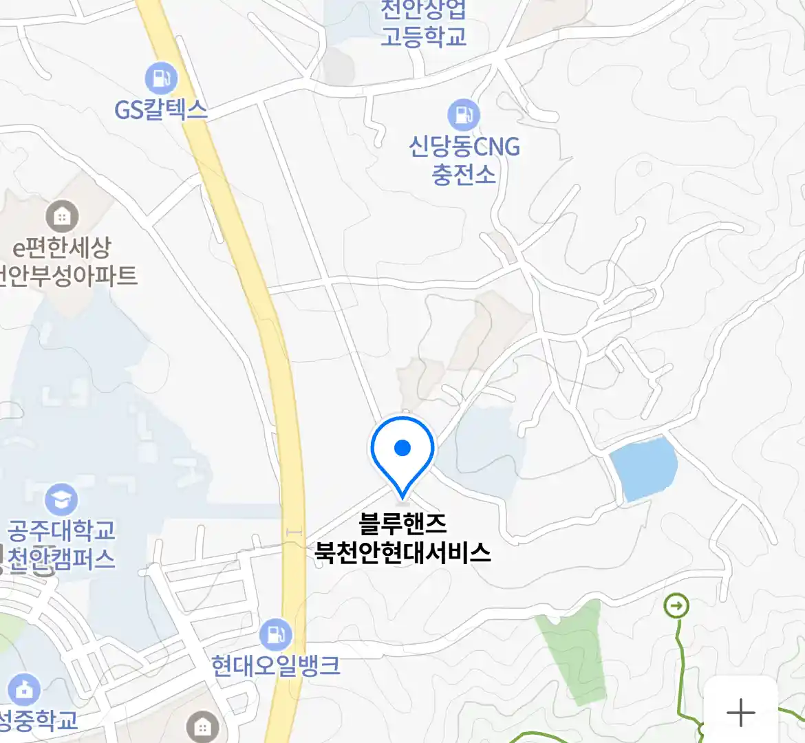 블루핸즈 북천안현대서비스 위치