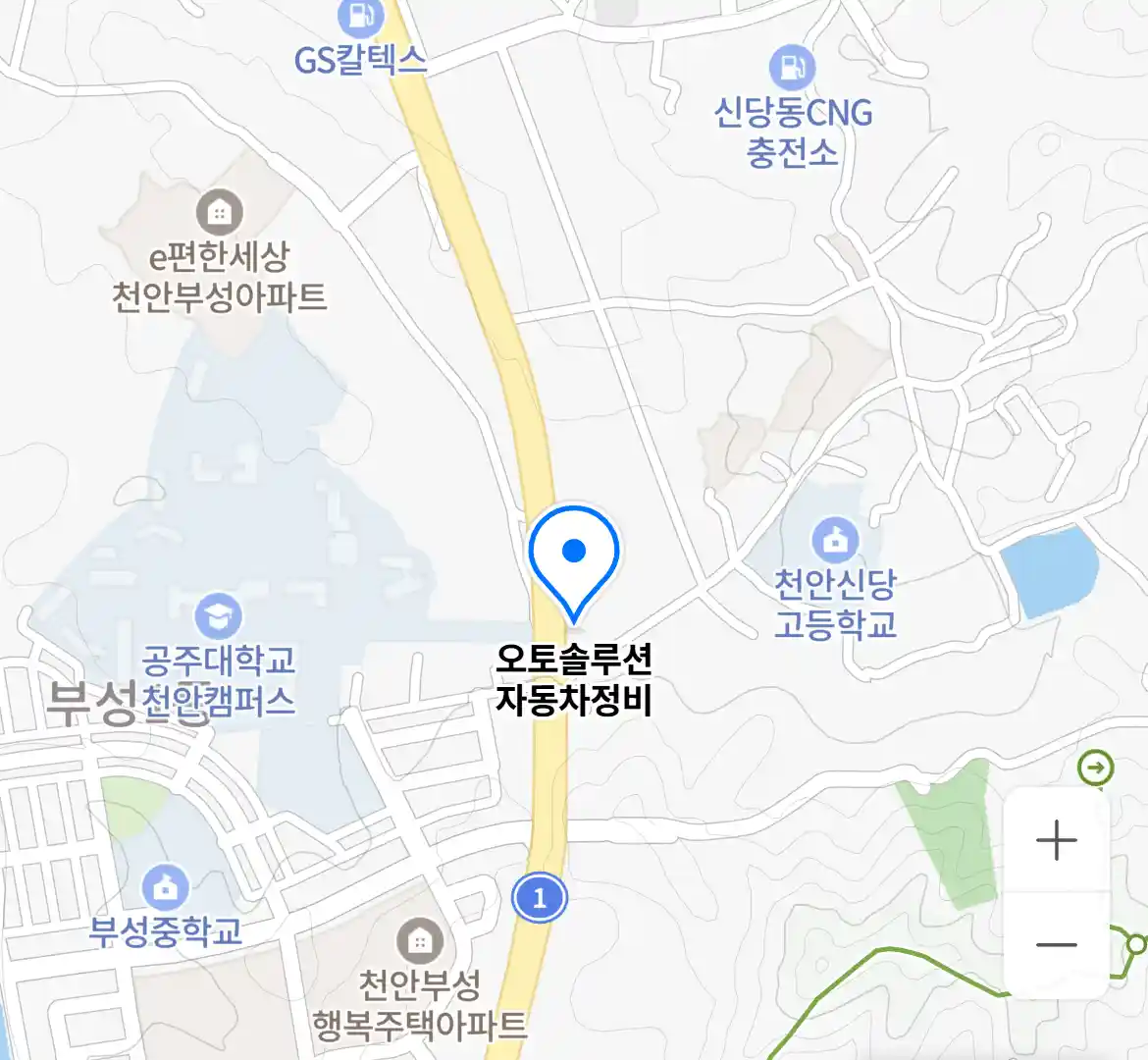 오토솔루션 자동차정비 위치