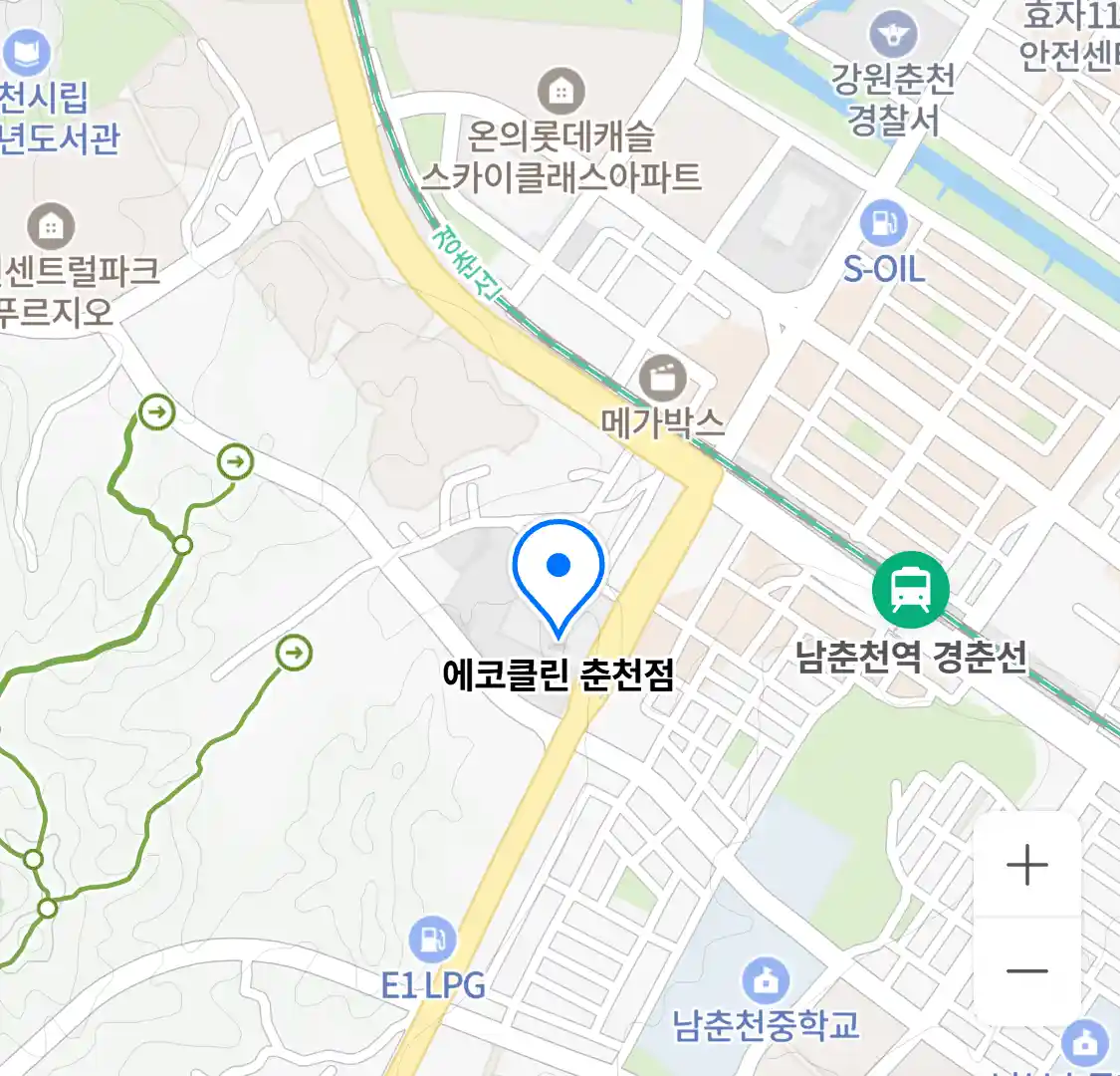 에코클린 춘천점 위치